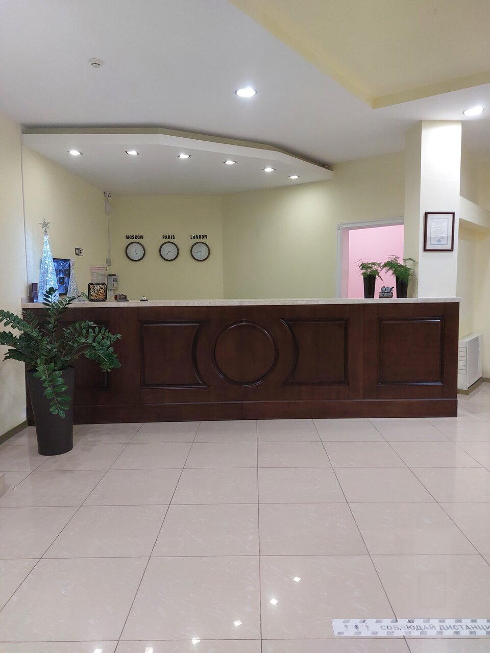 Гостиница Лорд Махачкала-81