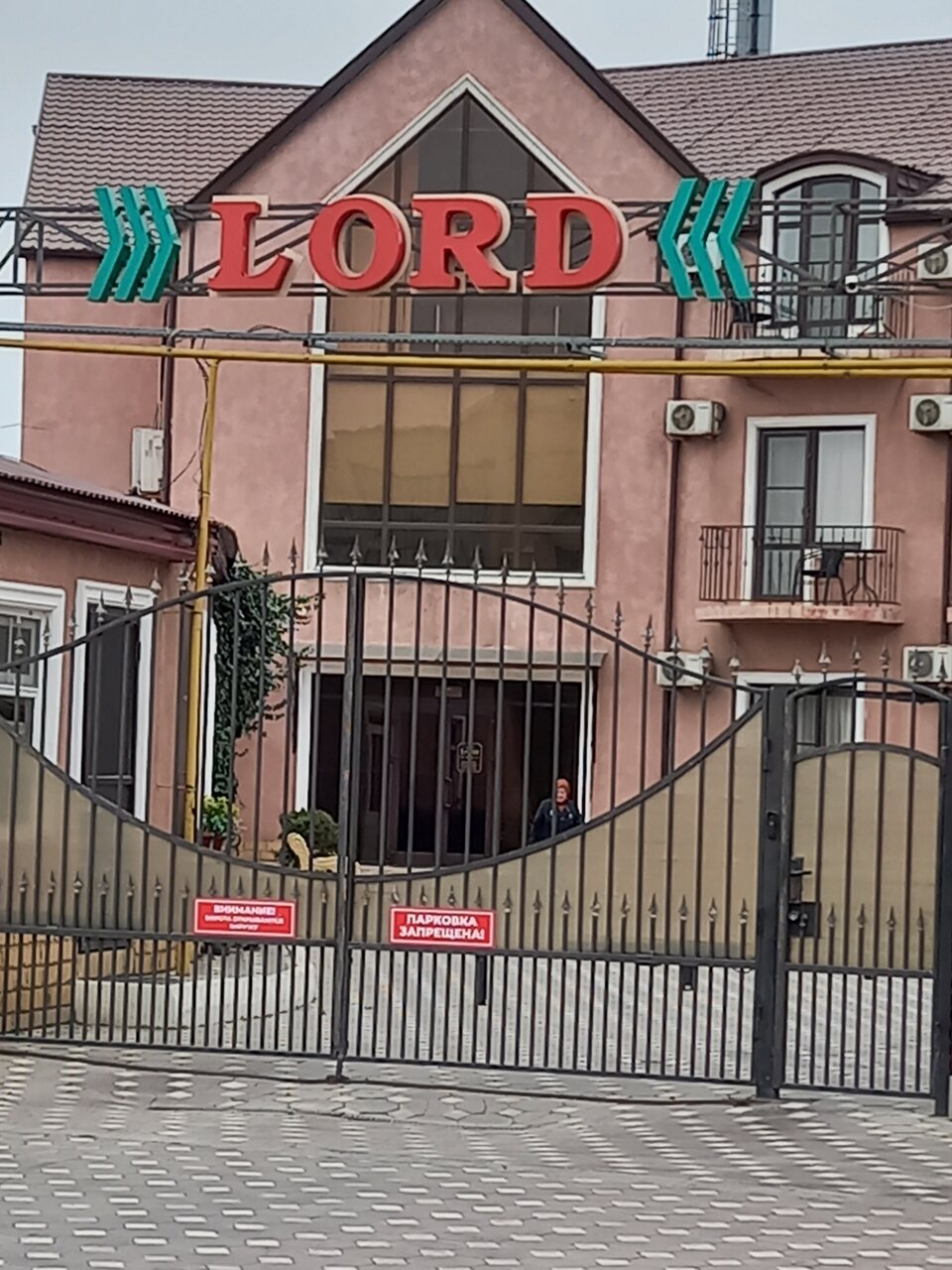 Гостиница Лорд Махачкала-34