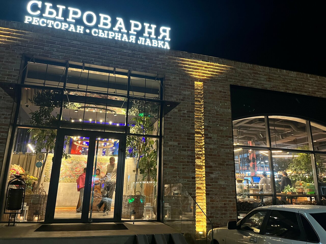 Гостиница Лорд Махачкала-14