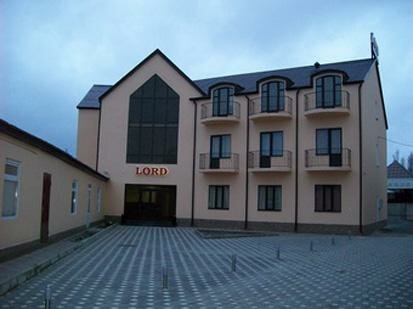 Гостиница Лорд Махачкала-210