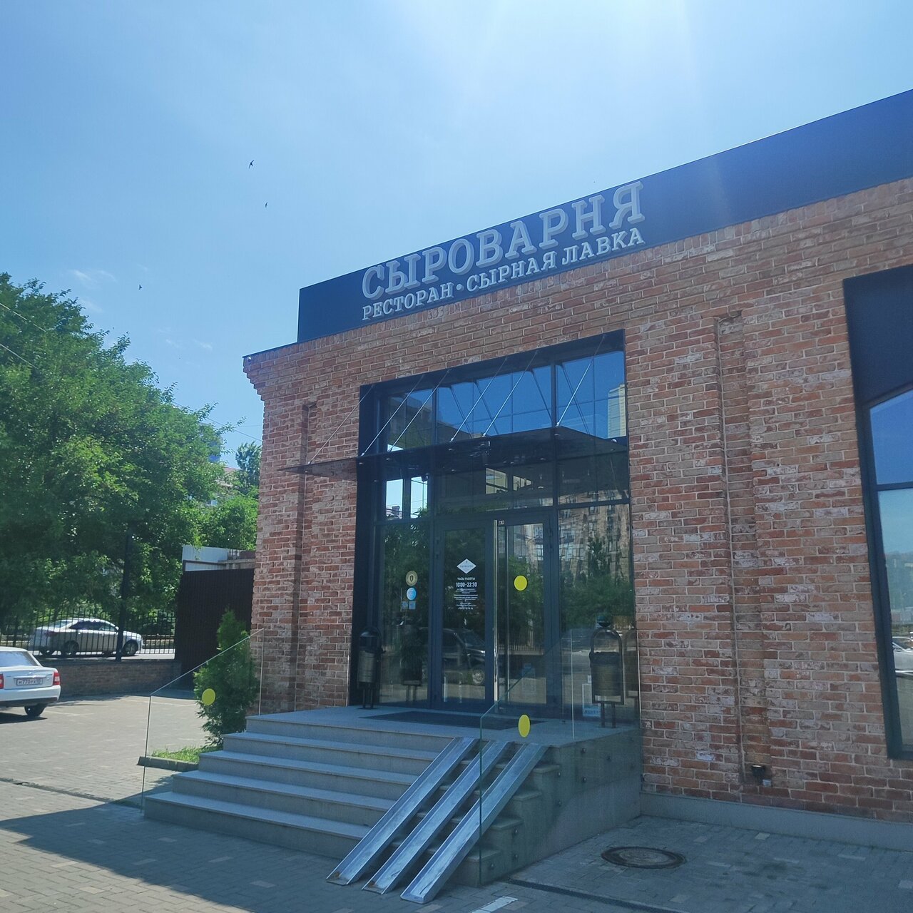 Гостиница Лорд Махачкала-189