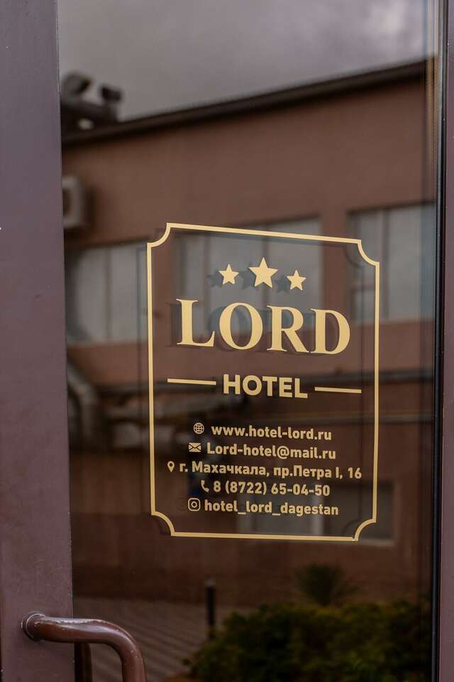 Гостиница Лорд Махачкала-183