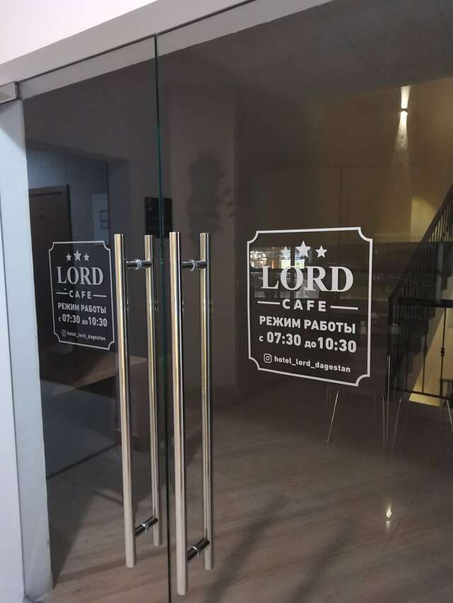 Гостиница Лорд Махачкала-194